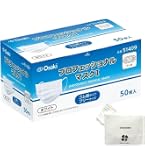 Amazon.co.jp: OO Osaki(オオサキ) 医療用マスク プロフェッショナル